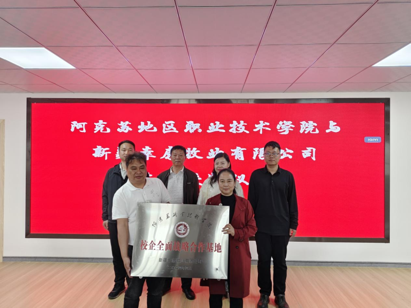 图片17.png