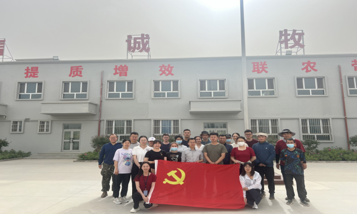党建引领聚合力 融合赋能促发展 ——生物工程学院教工党支部开展校企党建联建联学主题党日活动
