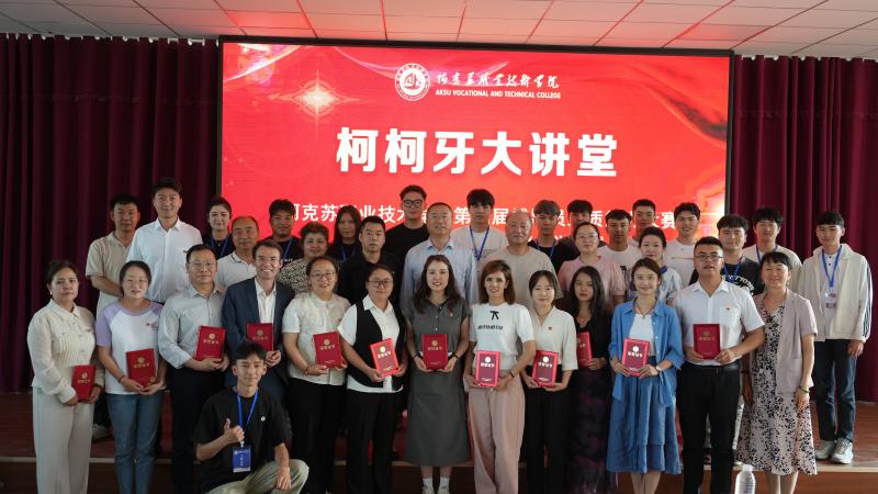 培根铸魂守初心，勇担使命育新才——学院成功举办第四届辅导员素质能力大赛