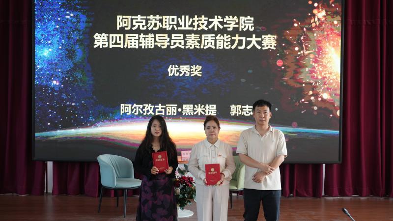 dsc01717(1).jpg