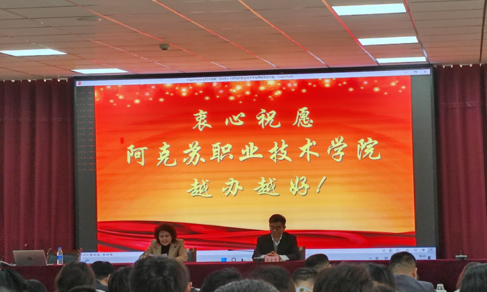 图片 3.png