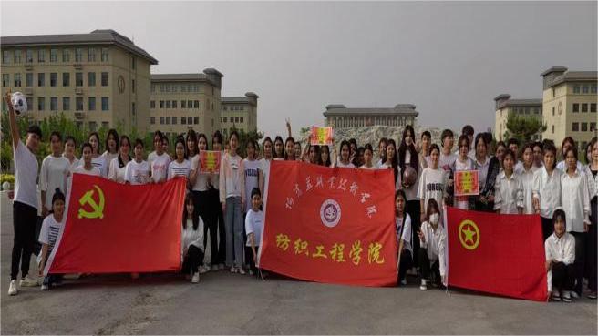 “匠心筑梦跟党走，红歌唱响新时代”—纺织工程学院开展班级红歌合唱比赛