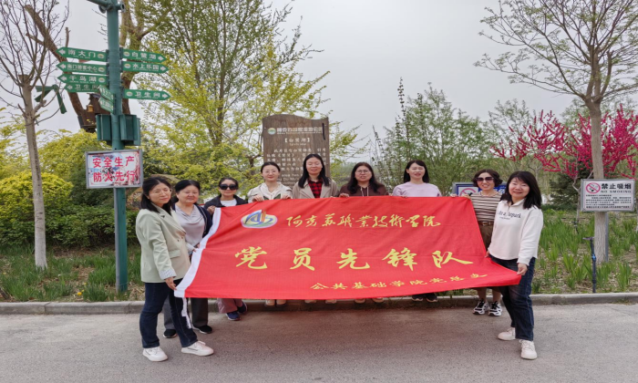 图片 2.png
