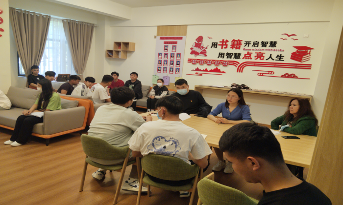 图片 2.png