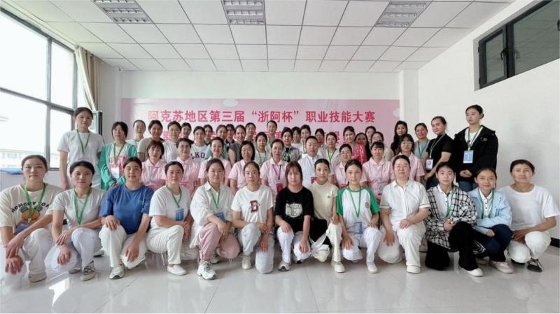 图片23.jpg