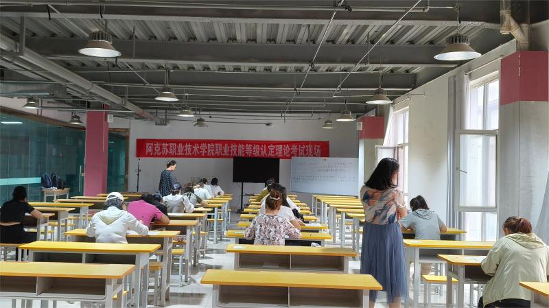 图片6.jpg