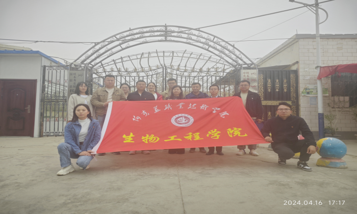 图片 2.png