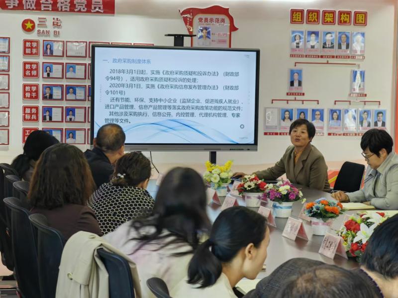 微信图片_20241023122301.jpg
