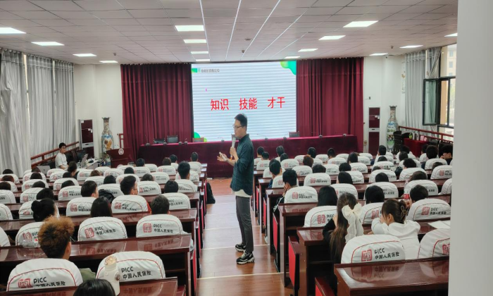 第四届就业创业文化节系列活动——聚焦面试技巧，点亮求职之路