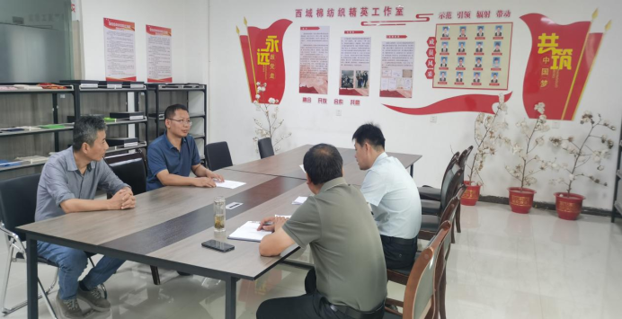 携手纺织行业，共筑产教融合新未来—纺织工程学院访企拓岗纪实