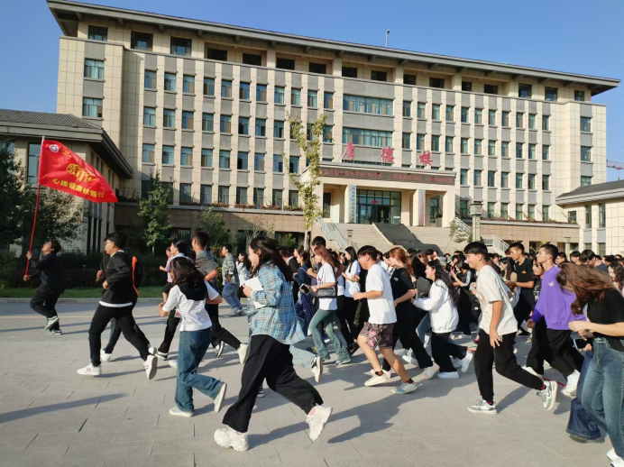 学院举办“先行者-心理健康校园行”活动启动仪