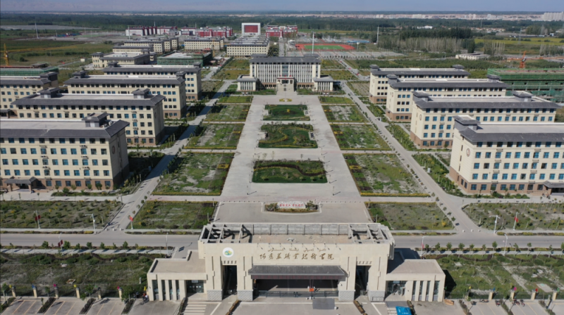 校园