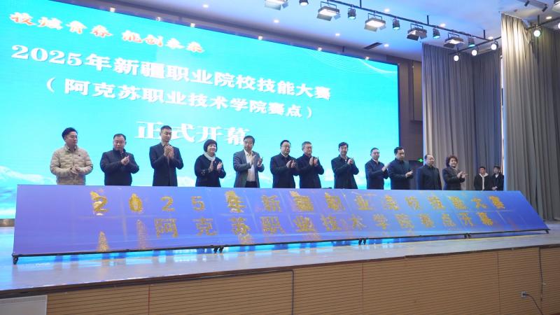 微信图片_20250225191448.jpg
