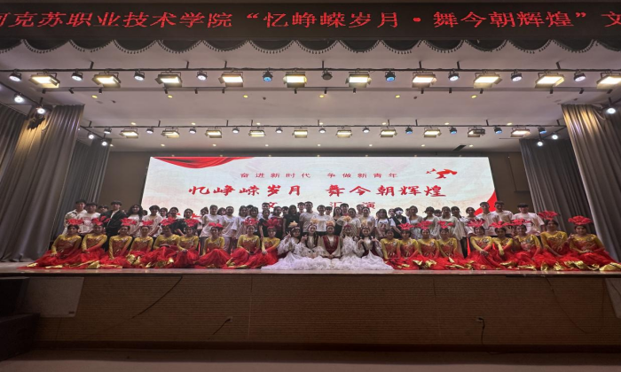 图片 4.png