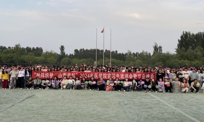图片 4.png