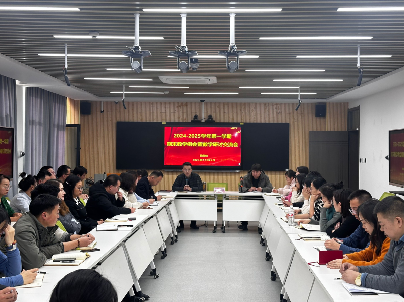 教务图片1.png