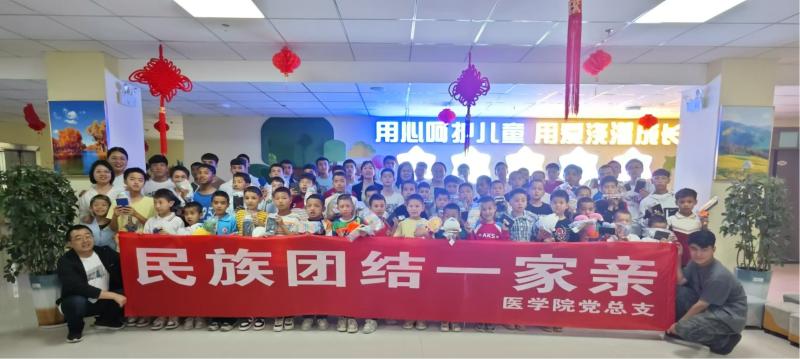 图片7.jpg