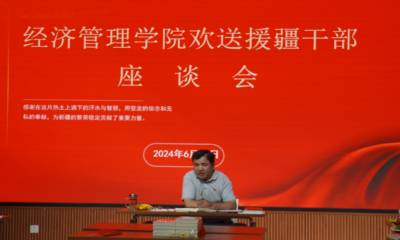 图片 3.png