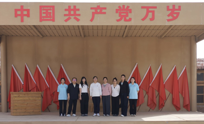 图片6.png