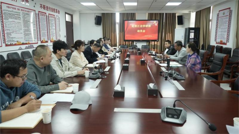 浙阿访学勤问道 潜心研修促启思