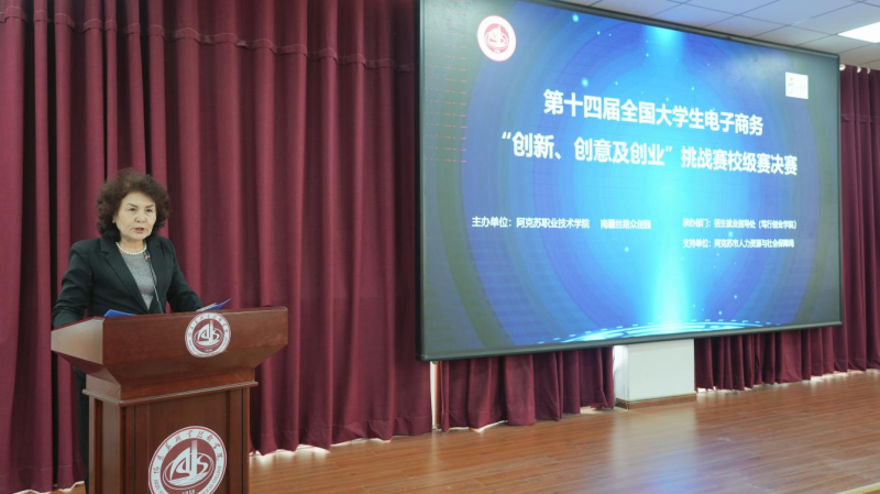 图片 2.png