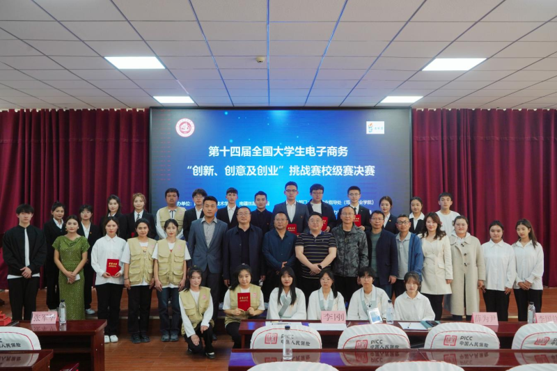 图片 4.png