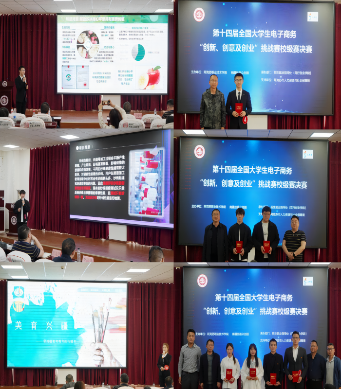 图片 3(1).png