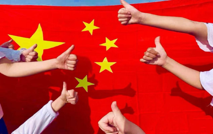 喜迎祖国华诞，为祖国喝彩—纺织工程学院开展迎国庆·共绘中国梦活动