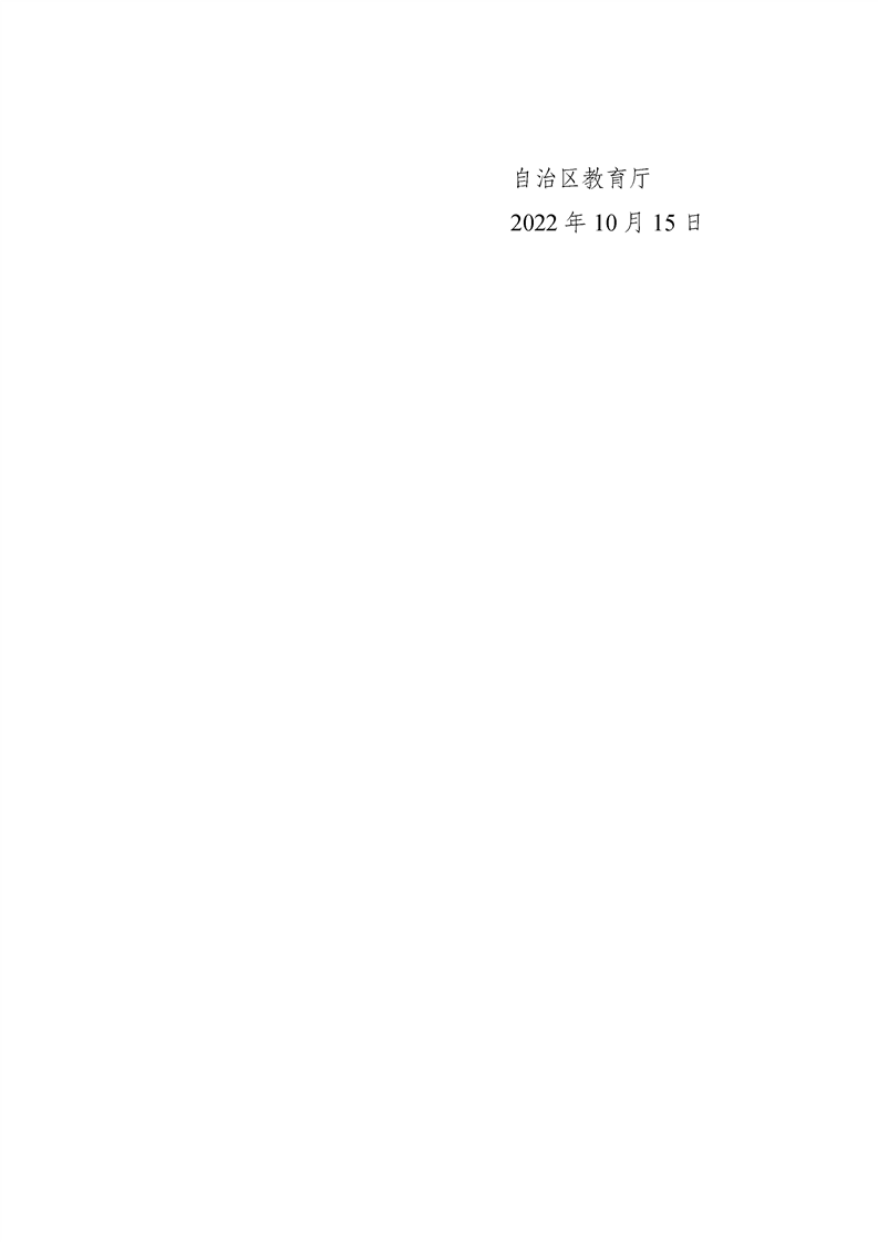 c7451647709644709e18cf929c427bce.png