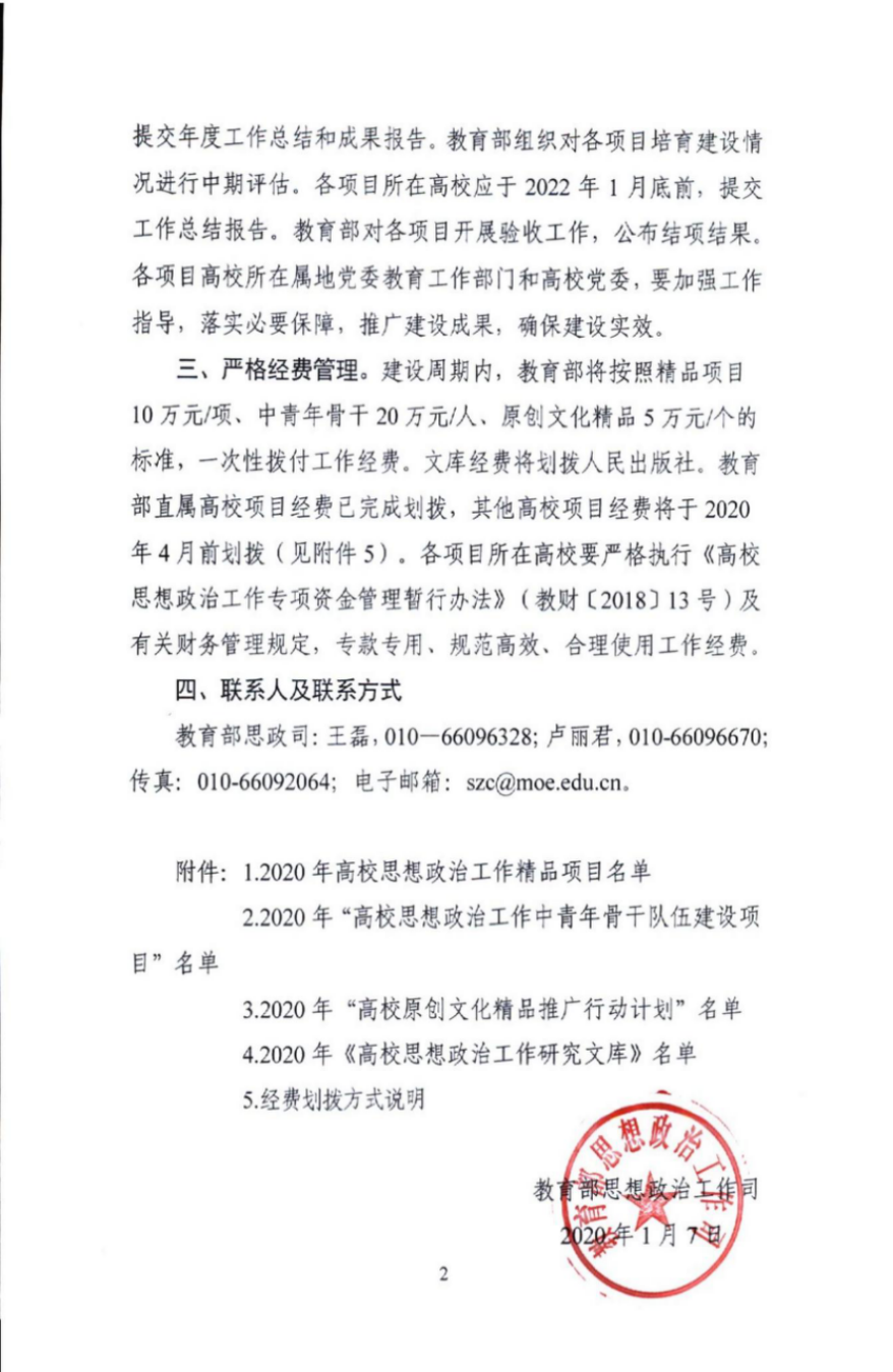 f8b71661ccec45b7818b4fa3e701f642.png