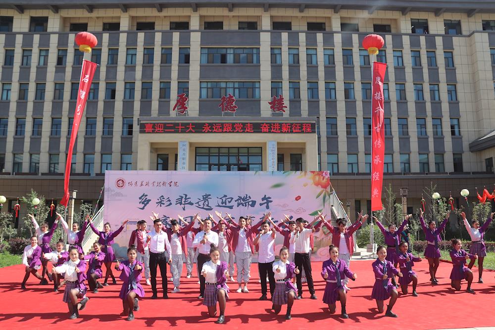 诗意端午情 共享“非遗”美 学院开展“喜迎二十大我们的节日端午”中华优秀传统文化进校园系列活动