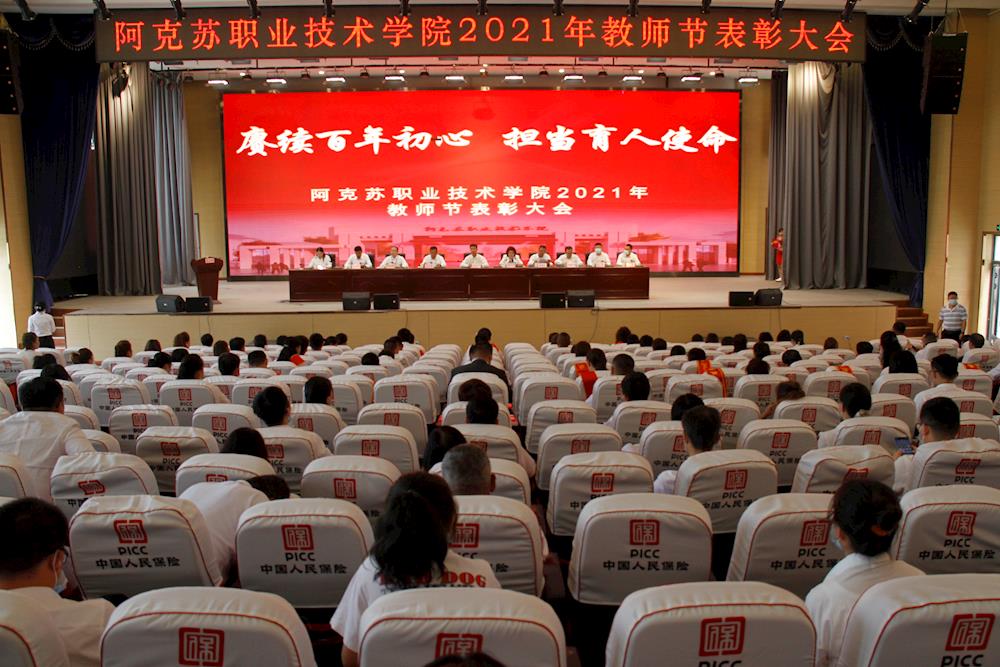 ad707f75a4db4106bc87be78b00815b1.jpg