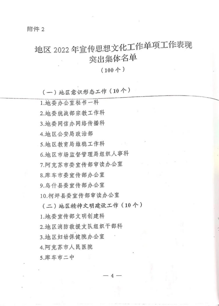 1814c761a09f42649b94994f4b34e885.png