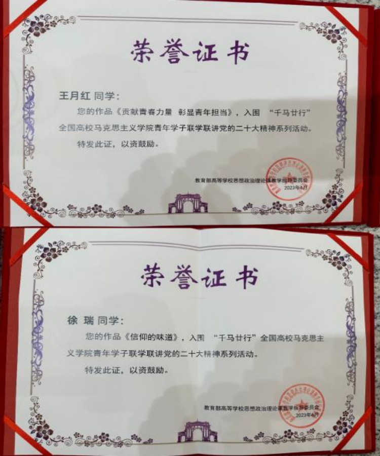 15c5501fc8f54c62988ce601a853c9a1.png