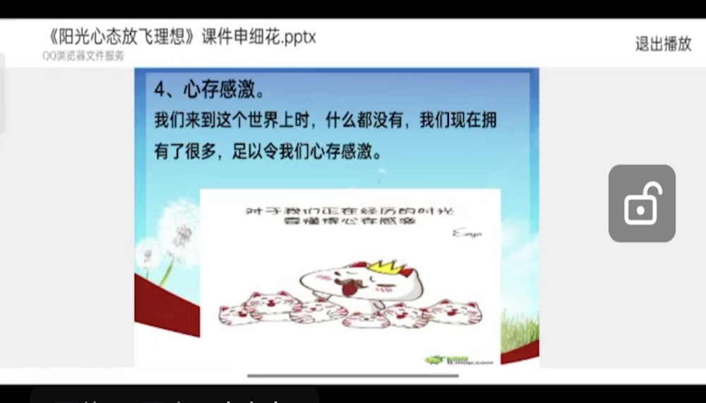 a7368aeeb76347b4b9c68879a80ea6a7.png