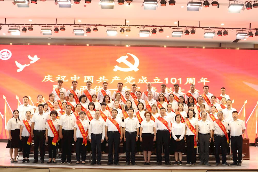 0fca6b15f8a44661a4e426c5cf870c8d.jpg