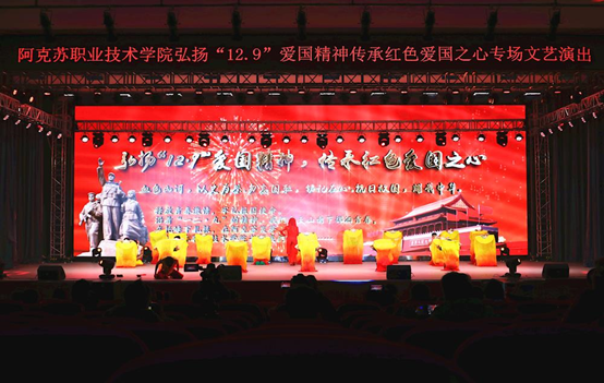 72a75c6f31f04de2bd991e2ecfc08131.png