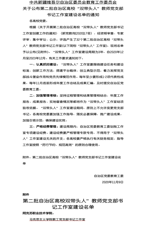a1a6dec1dc2c420290c04e34c693df05.png