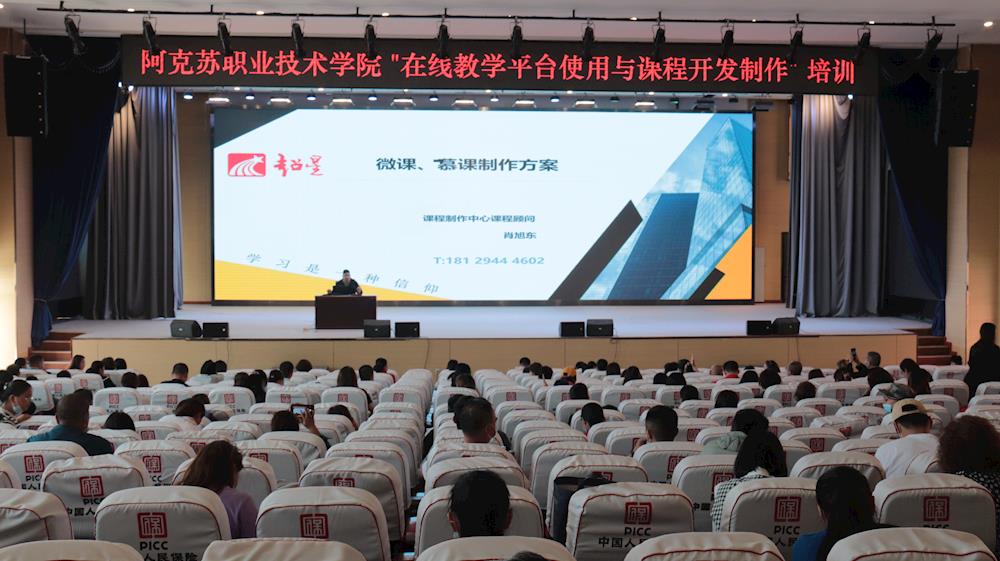 c80fe890bf6c4d88bb6c0f2108252836.jpg