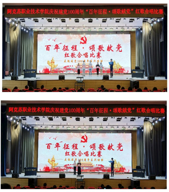 24408d0932154e7a9ace6159e9d63699.png
