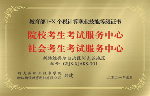381335ecd148486db6de2e5594c655ae.png
